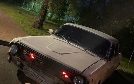 ГАЗ 24 «Волга», 1992 год, 90 000 рублей, 14 фотография