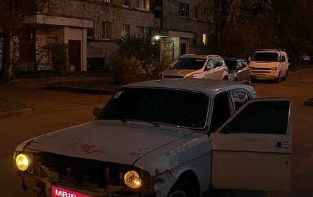 ГАЗ 24 «Волга», 1992 год, 90 000 рублей, 21 фотография