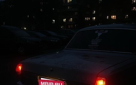 ГАЗ 24 «Волга», 1992 год, 90 000 рублей, 19 фотография