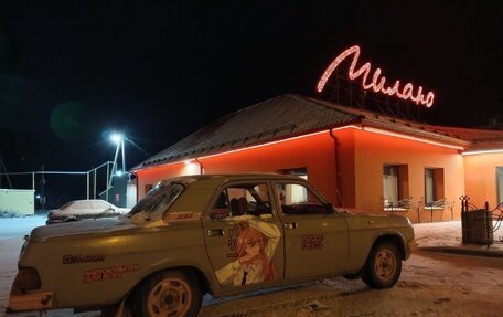 ГАЗ 31029 «Волга», 1996 год, 130 000 рублей, 4 фотография