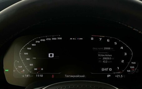 BMW X6 M, 2021 год, 13 699 000 рублей, 18 фотография