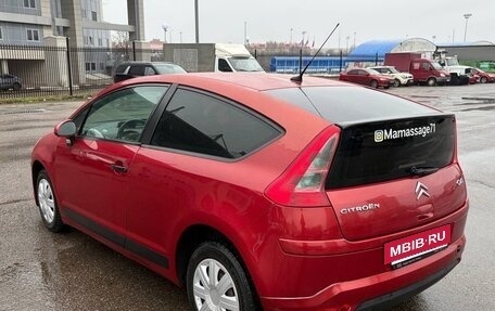 Citroen C4 II рестайлинг, 2008 год, 265 000 рублей, 3 фотография