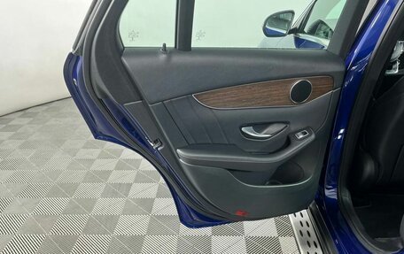 Mercedes-Benz GLC, 2019 год, 4 269 000 рублей, 10 фотография