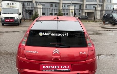 Citroen C4 II рестайлинг, 2008 год, 265 000 рублей, 7 фотография