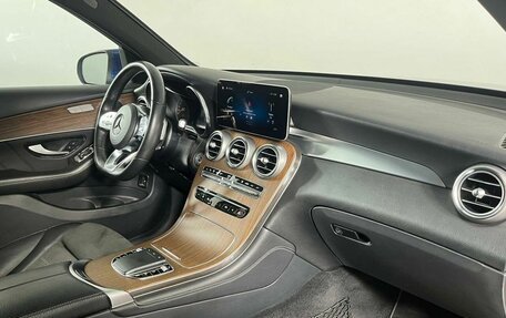 Mercedes-Benz GLC, 2019 год, 4 269 000 рублей, 15 фотография