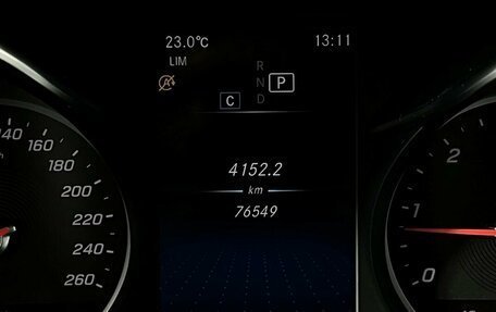 Mercedes-Benz GLC, 2019 год, 4 269 000 рублей, 18 фотография