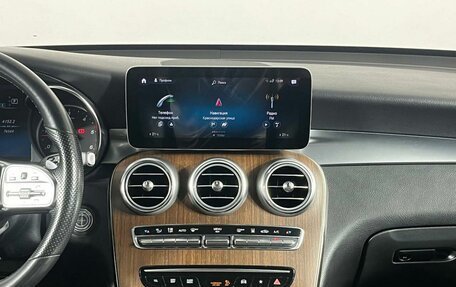 Mercedes-Benz GLC, 2019 год, 4 269 000 рублей, 25 фотография