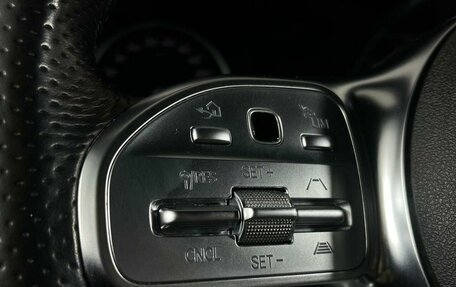 Mercedes-Benz GLC, 2019 год, 4 269 000 рублей, 24 фотография