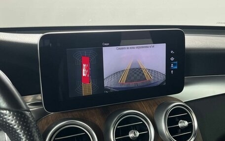 Mercedes-Benz GLC, 2019 год, 4 269 000 рублей, 20 фотография