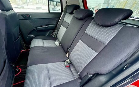 Hyundai Getz I рестайлинг, 2008 год, 550 000 рублей, 11 фотография