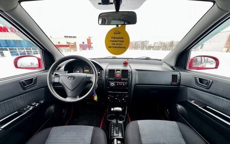 Hyundai Getz I рестайлинг, 2008 год, 550 000 рублей, 15 фотография