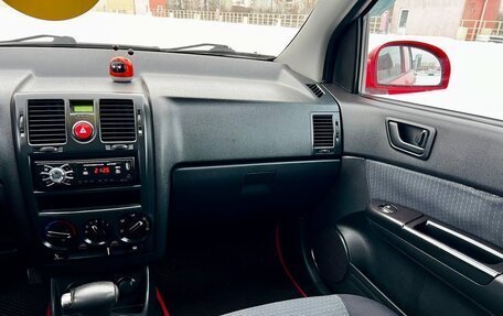 Hyundai Getz I рестайлинг, 2008 год, 550 000 рублей, 17 фотография