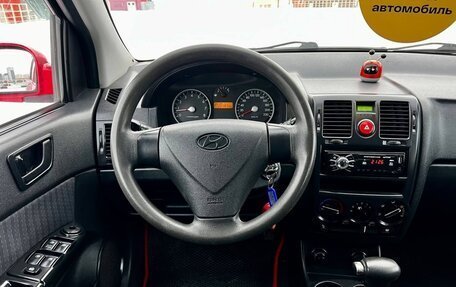 Hyundai Getz I рестайлинг, 2008 год, 550 000 рублей, 16 фотография