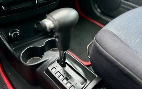 Hyundai Getz I рестайлинг, 2008 год, 550 000 рублей, 30 фотография