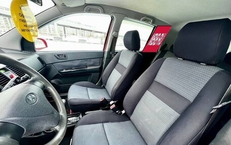 Hyundai Getz I рестайлинг, 2008 год, 550 000 рублей, 28 фотография