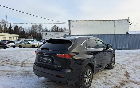 Lexus NX I, 2016 год, 2 710 000 рублей, 6 фотография