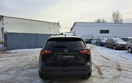 Lexus NX I, 2016 год, 2 710 000 рублей, 7 фотография