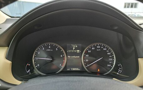 Lexus NX I, 2016 год, 2 710 000 рублей, 16 фотография