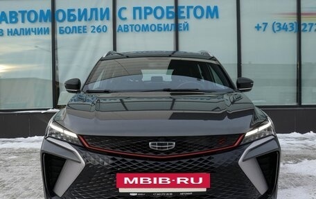 Geely Coolray I, 2024 год, 2 525 000 рублей, 8 фотография