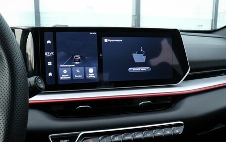 Geely Coolray I, 2024 год, 2 525 000 рублей, 12 фотография