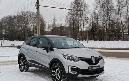 Renault Kaptur I рестайлинг, 2016 год, 1 100 000 рублей, 3 фотография