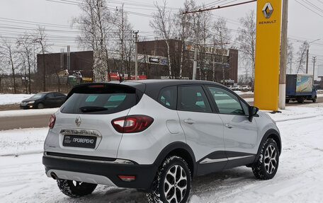 Renault Kaptur I рестайлинг, 2016 год, 1 100 000 рублей, 6 фотография