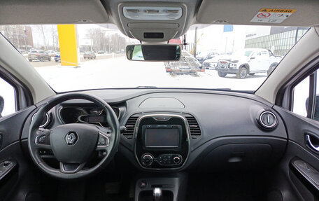 Renault Kaptur I рестайлинг, 2016 год, 1 100 000 рублей, 17 фотография