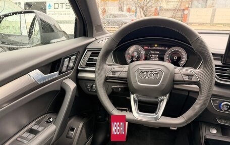 Audi Q5, 2025 год, 6 390 000 рублей, 14 фотография