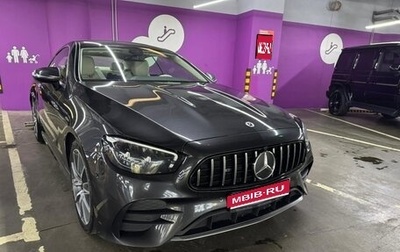 Mercedes-Benz E-Класс, 2021 год, 6 000 000 рублей, 1 фотография