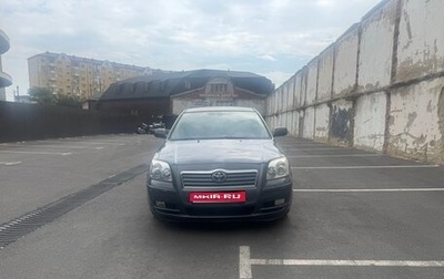 Toyota Avensis III рестайлинг, 2004 год, 650 000 рублей, 1 фотография