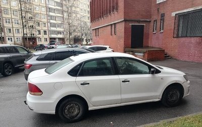 Volkswagen Polo VI (EU Market), 2019 год, 470 000 рублей, 1 фотография