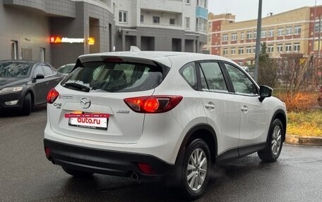 Mazda CX-5 II, 2012 год, 2 000 000 рублей, 4 фотография