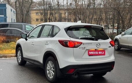 Mazda CX-5 II, 2012 год, 2 000 000 рублей, 9 фотография