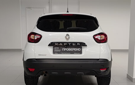 Renault Kaptur I рестайлинг, 2018 год, 1 236 000 рублей, 7 фотография