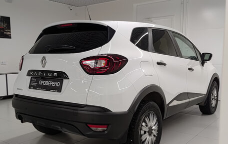 Renault Kaptur I рестайлинг, 2018 год, 1 236 000 рублей, 6 фотография