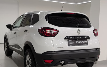 Renault Kaptur I рестайлинг, 2018 год, 1 236 000 рублей, 8 фотография