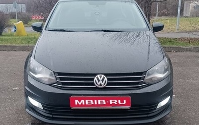Volkswagen Polo VI (EU Market), 2017 год, 960 000 рублей, 1 фотография
