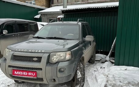 Land Rover Freelander II рестайлинг 2, 2005 год, 650 000 рублей, 1 фотография