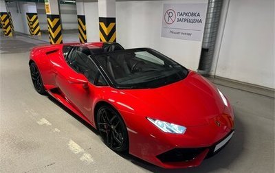 Lamborghini Huracán, 2018 год, 19 500 000 рублей, 1 фотография