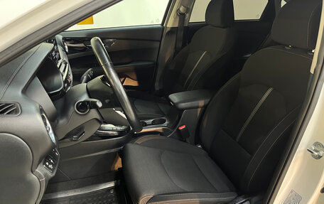 KIA Cerato IV, 2019 год, 1 560 000 рублей, 9 фотография