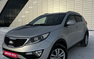 KIA Sportage III, 2013 год, 1 550 000 рублей, 1 фотография