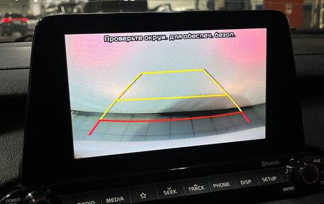 KIA Cerato IV, 2019 год, 1 560 000 рублей, 20 фотография