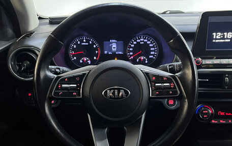 KIA Cerato IV, 2019 год, 1 560 000 рублей, 18 фотография