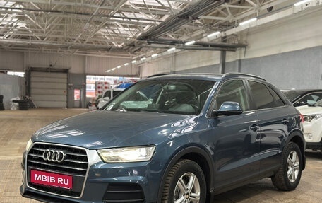 Audi Q3, 2015 год, 1 790 000 рублей, 1 фотография