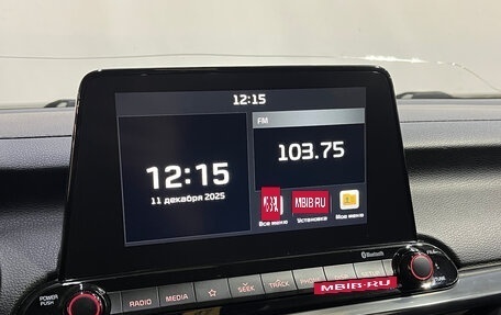 KIA Cerato IV, 2019 год, 1 560 000 рублей, 19 фотография