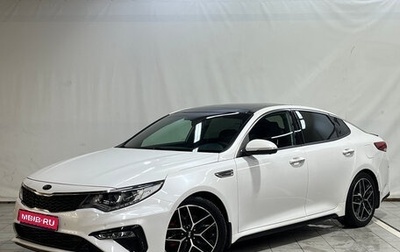 KIA Optima IV, 2019 год, 2 100 000 рублей, 1 фотография