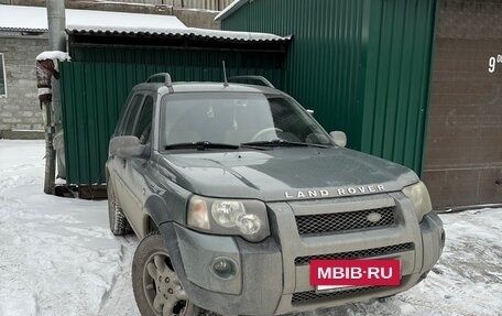Land Rover Freelander II рестайлинг 2, 2005 год, 650 000 рублей, 2 фотография