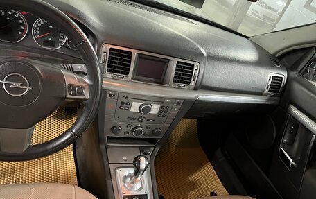 Opel Vectra C рестайлинг, 2006 год, 299 000 рублей, 6 фотография