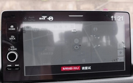 Honda Civic, 2025 год, 2 200 000 рублей, 10 фотография