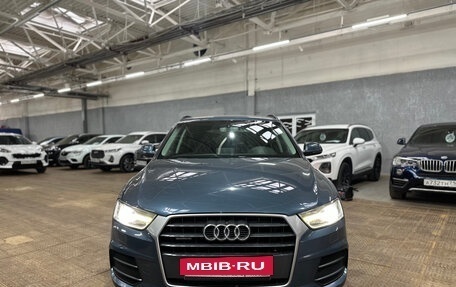 Audi Q3, 2015 год, 1 790 000 рублей, 2 фотография